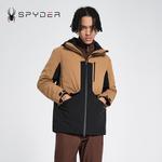 Ветровка мужская Spyder, цвет Caramel - фото 3