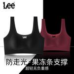 Женский бюстгальтер Lee, красный - фото 10