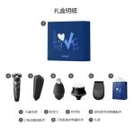 Электробритва PHILIPS - фото 8