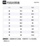 Джинсы MX1 AMIRI, синие - фото 8