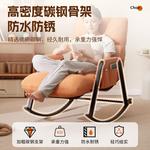 Кресло-качалка Chair трансформер с регулируемой спинкой и обивкой «антикоготь» - фото 6