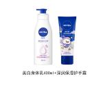 Наборы по уходу women's NIVEA - фото 5