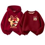 Детский свитшот Disney, фиолетовый - фото 7