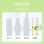 Унисекс антиперспиранты Baidi Creatures - фото 9