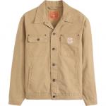 Levis Куртка мужская коричневая, Brown - фото