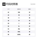 Куртка мужская синяя Valentino - фото 8