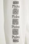 Хлопковые спортивные брюки Pinko, белый - фото 4