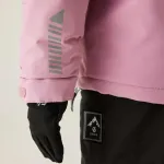 Куртка Dare2B Shredder, розовый - фото 8