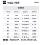 Детские сандалии ST&SAT KIDS, розовый - фото 6