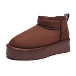 Снежные ботинки Women's Brown/Khaki/Apricot Hotwind, 02 коричневый - фото 10