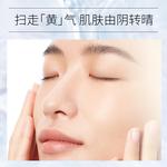 Маска для лица Unisex A.H.C - фото 7