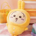 Плюшевая игрушка MINISO, Large size pajamas with sкоричневыйding pose, small eight + Charm 1 piece - фото 11