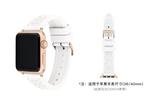 COACH Часы Strap Apple Compatibility Silicone Material - фото 2
