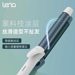 Плойка для волос Big Wave Lazy Small Adjustable Curling Iron LN 922 Lena - фото 7