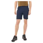 Шорты Viking Sequoia, синий - фото