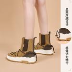 Ботинки Челси женские Joy&Mario, коричневый - фото 11