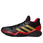 Кроссовки harden stepback 'scarlet' Adidas, мультиколор - фото