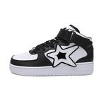 Кроссовки ABIDJAN Skateboarding Shoes Unisex High-top, белый - фото