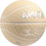 Баскетбольный мяч LINING - фото 3