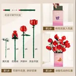 Букет роз LEGO - фото 6