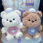 Плюшевая кукла Crunchy Bear высотой 20 см Nodding Bud Bug - фото 10