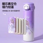 Термостакан Disney, белый - фото 7