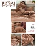 LUOLAI HOME Простыня 150х200 см, пододеяльник 200х230 см - фото