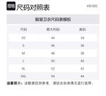 Боке флауэр свитшот KENZO, черный - фото 2