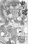 Baki The Grappler (Perfect Edition) Vol. 7 (Kodama) - фото 3