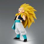 Dragon Ball THE Battle, Super 3 Trunks BANPRESTO - фото 2