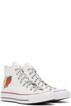 Белые кеды Converse Edition Chuck 70 Sky High Farm Workwear - фото 4