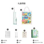 Оральные ирригаторы Xiaomi - фото 8