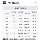 Burberry Защитный пояс Shield Belt, Black - фото 2