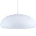 Подвесная лампа KONSIMO, 30x30x14 см, белый - фото 4