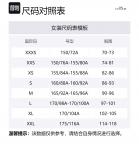 Топ-майка COACH, белый - фото 2