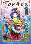 Touhou: Forbidden Scrollery - Tome 4 (MEIAN) - фото