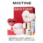 Набор косметики для женщин Mistine - фото 7