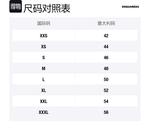 DSQUARED 2 Футболка мужская черная - фото 2