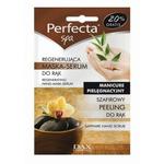 Косметика Perfecta Spa Manicure Duosachet, Dax - фото