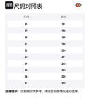 Детские сапоги дошкольные Dickies, землисто-желтые/на флисовой подкладке - фото 11