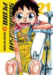 Манга Yowamushi Pedal Manga Volume 21 - фото