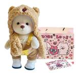 Плюшевая игрушка Love of wormwood - фото 3