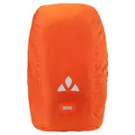 Рюкзак VAUDE Moab Control 20L, зеленый - фото 9