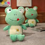 Плюшевая игрушка милый лягушонок Sleep Buddy Mocha duck - фото 9