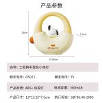 Атмосферные огни Sanrio - фото 10