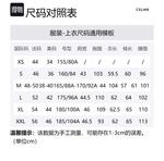 Футболка Triomphe с коротким рукавом CELINE, черный - фото 12