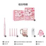 Электрическая зубная щетка Sanrio - фото 7