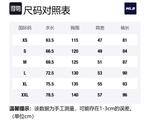 MLB Куртка унисекс индиго, Indigo - фото 2