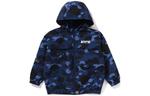 Детская куртка A Bathing Ape, цвет Marine - фото 5