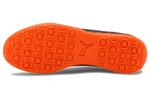 Puma Future Series Футбольная обувь Мужская - фото 5